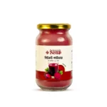 বিটরুট পাউডার (Beetroot Powder) | 200 mL