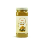 ধনিয়ার গুঁড়া (Coriander Powder) | 200 gm