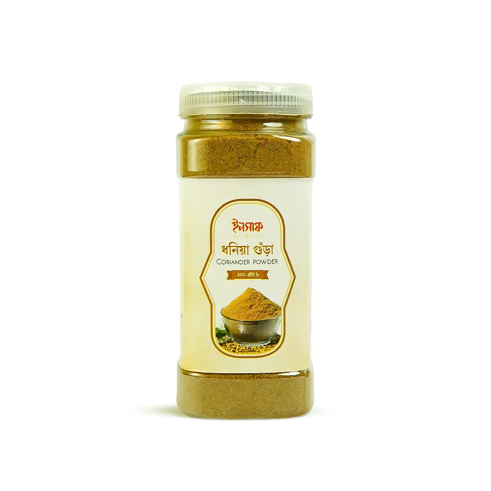 Dhonia Gura ধনিয়ার গুঁড়া (Coriander Powder) | 200 gm - Image 1