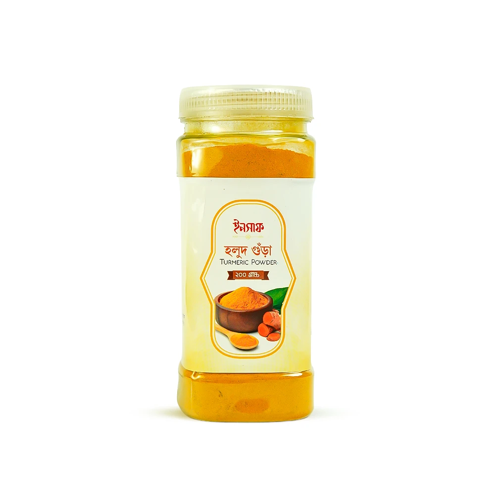 Holud Gura হলুদের গুঁড়া (Turmeric Powder) | 200 gm - Image 1