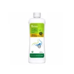 হেলদি গাট (Karkuma Organic Healthy Gut)