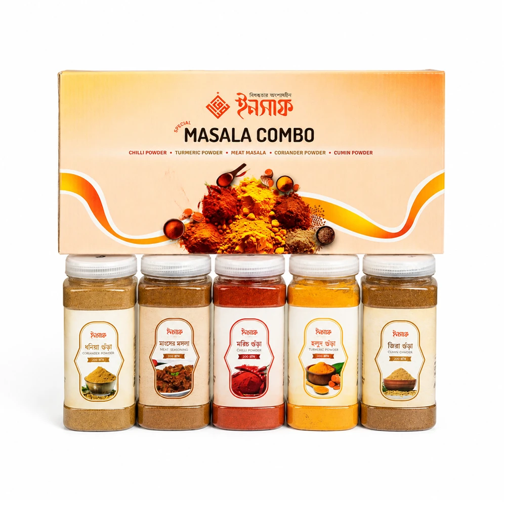 Mashla Combo Box Mashla Combo (মসলা কম্বো) - Image 1