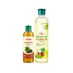Hair Care Combo